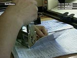 Австрийский МИД опроверг сообщения об отмене виз для россиян Австрийский МИД опроверг сообщения об отмене виз для россиян