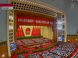 Пятилетний план борьбы с коррупцией опубликовал в Пекине ЦК Компартии Китая