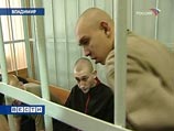 Во Владимирской области осуждены преступники, заживо сжегшие человека на Вечном огне