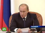 Путин хочет "привлечь в науку молодых талантов": государство готово финансировать проекты ученых Путин хочет "привлечь в науку молодых талантов": государство готово финансировать проекты ученых