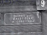 Столица Литвы убирает таблички на русском языке Столица Литвы убирает таблички на русском языке