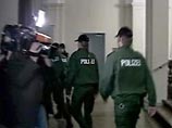 В Германии арестовали бизнесмена, который мог продавать Ирану материалы для ракет В Германии арестовали бизнесмена, который мог продавать Ирану материалы для ракет