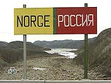 Российские шпионы работают в Норвегии под прикрытием своего посольства, предупреждают норвежские СМИ Российские шпионы работают в Норвегии под прикрытием своего посольства, предупреждают норвежские СМИ
