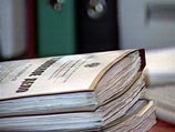 В Хабаровском крае возбуждено уголовное дело в отношении 11 членов банды, промышлявшей грабежами В Хабаровском крае возбуждено уголовное дело в отношении 11 членов банды, промышлявшей грабежами