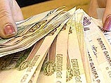 Номинальная начисленная заработная плата на одного работника в мае 2008 года составила в среднем по России 17 тысяч 034 рублей, это на 31,8% выше уровня мая 2007 года
