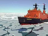 Шаманов пригрозил США военным противостоянием в Арктике Шаманов пригрозил США военным противостоянием в Арктике