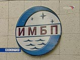 В Институте медико-биологических проблем (ИМБП) РАН 24 июня начинается эксперимент, который поможет ученым разработать методику терапии заболеваний, требующих хирургического вмешательства В Институте медико-биологических проблем (ИМБП) РАН 24 июня начинается эксперимент, который поможет ученым разработать методику терапии заболеваний, требующих хирургического вмешательства