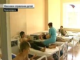 Из оздоровительного лагеря "Шахтер", расположенного вблизи города Бородино Красноярского края, в центральную районную больницу госпитализированы 16 детей