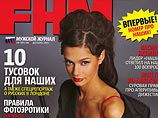 Гимнастка Ирина Чащина продолжит свою карьеру в московской мэрии
Гимнастка Ирина Чащина продолжит свою карьеру в московской мэрии
