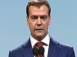 Во вторник председатель ПАСЕ пригласил президента России Дмитрия Медведева приехать в Страсбург и выступить с трибуны ассамблеи