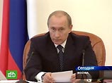Путин велел снизить инфляцию "до однозначных цифр"