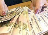 Таким образом сумма минимальная оплата труда с 1 января 2009 года составит 4330 рублей против нынешних 2300 рублей