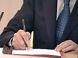 Медведев подписал закон о повышении МРОТ в 2009 году до 4330 рублей Медведев подписал закон о повышении МРОТ в 2009 году до 4330 рублей