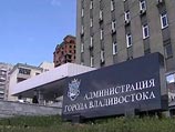 Верховный суд РФ  не удовлетворил  жалобу экс-мэра Владивостока  Копылова о его невиновности
