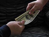 СКП РФ разработал концепцию противодействия коррупции, которой не может дать определения СКП РФ разработал концепцию противодействия коррупции, которой не может дать определения