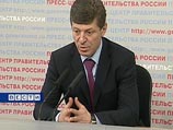 Дмитрий Козак проконтролировал строительство моста на остров Русский во Владивостоке и предупредил об ответственности за растраты Дмитрий Козак проконтролировал строительство моста на остров Русский во Владивостоке и предупредил об ответственности за растраты