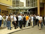 Российская квота билетов на полуфинал ЕВРО-2008 реализована полностью Российская квота билетов на полуфинал ЕВРО-2008 реализована полностью