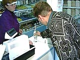 Выяснилось, что за год с апреля 2007 года по апрель 2008 года население крупных российских городов стало тратить в среднем на 25% больше на покупку товаров повседневного спроса Выяснилось, что за год с апреля 2007 года по апрель 2008 года население крупных российских городов стало тратить в среднем на 25% больше на покупку товаров повседневного спроса