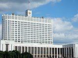 Правительство РФ дополнительно выделит 4,5 млрд рублей на развитие футбола
Правительство РФ дополнительно выделит 4,5 млрд рублей на развитие футбола