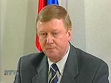 Генпрокуратура обжаловала приговор по делу о покушении на Чубайса Генпрокуратура обжаловала приговор по делу о покушении на Чубайса