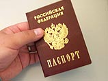 Тбилиси обвинил Россию: открытие морского сообщения с Абхазией – это посягательство на суверенитет Тбилиси обвинил Россию: открытие морского сообщения с Абхазией – это посягательство на суверенитет