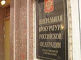 Суд в Чите, приступивший к рассмотрению кассационной жалобы Платона Лебедева по фальсификации дела, объявил перерыв Суд в Чите, приступивший к рассмотрению кассационной жалобы Платона Лебедева по фальсификации дела, объявил перерыв