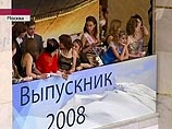 В ночь на 22 июня по все России прошли выпускные балы. Более 2,2 тысяч российских школ выпустили в этом году около 74 тысяч будущих специалистов