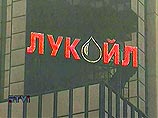 "Лукойл" потерпел неудачу на Каспийском шельфе, не найдя ни нефти, ни газа "Лукойл" потерпел неудачу на Каспийском шельфе, не найдя ни нефти, ни газа