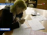 2008 год стал последним в череде "экспериментальных" лет, когда в образовательную систему России внедрялась система Единого госэкзамена