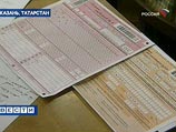 Академик РАЕН: ЕГЭ - продолжение плана Даллеса, США добиваются уничтожения потенциала России Академик РАЕН: ЕГЭ - продолжение плана Даллеса, США добиваются уничтожения потенциала России