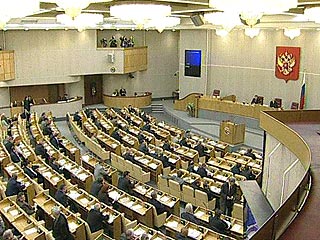 Госдума сделала подарок Ходорковскому - одобрены поправки, позволяющие ему вскоре выйти на свободу Госдума сделала подарок Ходорковскому - одобрены поправки, позволяющие ему вскоре выйти на свободу