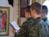 РПЦ призвала вернуть священникам и семинаристам отсрочки от армии РПЦ призвала вернуть священникам и семинаристам отсрочки от армии