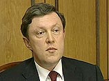 Явлинский успокоил: покинув пост главы "Яблока", он не останется без работы Явлинский успокоил: покинув пост главы "Яблока", он не останется без работы