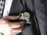 Transparency International требует от Германии ввести уголовную ответственность за взятки за рубежом Transparency International требует от Германии ввести уголовную ответственность за взятки за рубежом