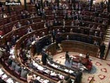 Резолюция была принята голосами депутатов от правящей социалистической партии и коммунистов Резолюция была принята голосами депутатов от правящей социалистической партии и коммунистов