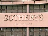 В Лондоне на аукционе Sotheby's установлен рекорд для произведений Джино Северини и живописи всего футуризма