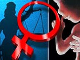 В Румынии 11-летней жертве насилия и инцеста разрешили сделать "поздний" аборт. Случай грозит расколоть церковь В Румынии 11-летней жертве насилия и инцеста разрешили сделать "поздний" аборт. Случай грозит расколоть церковь