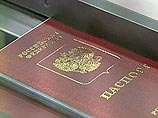 ФССП с начала 2008 года ограничила выезд за границу 8 тысяч россиян, задолжавшим по решениям судов 4,6 млрд рублей