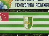 МИД РФ исправился: заявления Грузии о некоем плане урегулирования в Абхазии - сознательная утечка