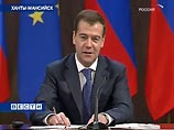 Дмитрий Медведев: новое базовое соглашение России и Евросоюза будет кратким и рамочным