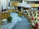 Дума приняла в первом чтении законопроект о создании базы данных ДНК Дума приняла в первом чтении законопроект о создании базы данных ДНК