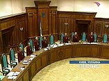 КС Украины разрешил лишать депутатского мандата в случае выхода из фракции КС Украины разрешил лишать депутатского мандата в случае выхода из фракции