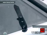 Житель Тольятти зарезал соседа за уверенность в победе сборной Голландии Житель Тольятти зарезал соседа за уверенность в победе сборной Голландии