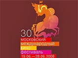 При аншлаге на ММКФ проходит ретроспектива картин американского режиссера Джона Кассаветиса При аншлаге на ММКФ проходит ретроспектива картин американского режиссера Джона Кассаветиса