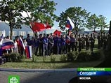 Футболистов сборной России встречали военный оркестр и три десятка фанатов Футболистов сборной России встречали военный оркестр и три десятка фанатов