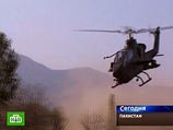 Пакистан начал военную операцию против талибов на северо-западе страны Пакистан начал военную операцию против талибов на северо-западе страны