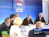 Путин призвал единороссов доходчивее объяснять решения партии и не прятать голову в песок