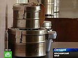 В Красноярске 11 детей госпитализированы с подозрением на иерсиниоз В Красноярске 11 детей госпитализированы с подозрением на иерсиниоз