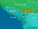 Сухуми ужесточил пограничный режим на участке границы с Грузией Сухуми ужесточил пограничный режим на участке границы с Грузией
