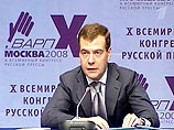 ICANN предоставила России право на кириллический домен в интернете ICANN предоставила России право на кириллический домен в интернете
